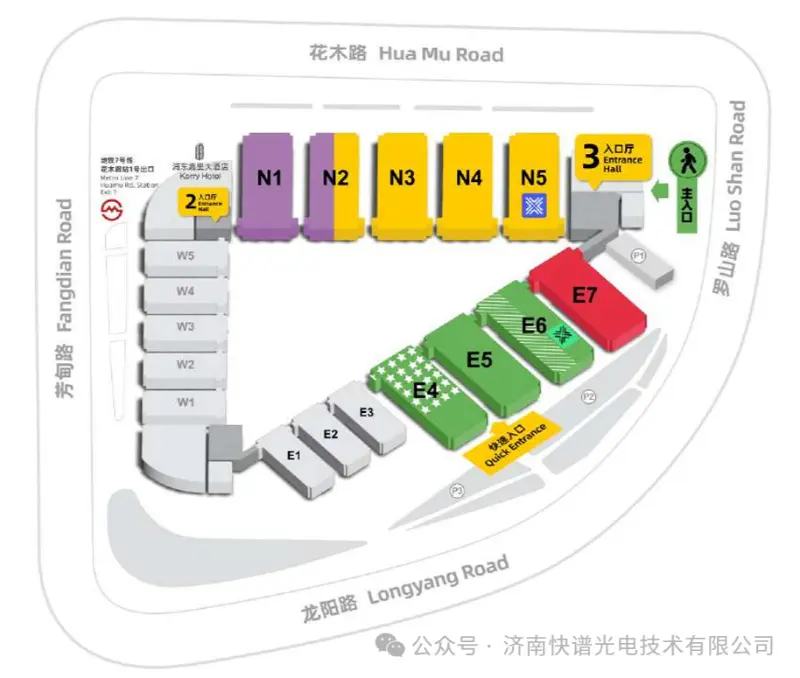 (주)커플텍 | 레이저 세계 포토닉스 중국 2026 3.18-20